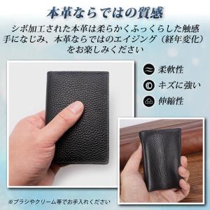 名刺入れ 本革 カードケース メンズ ブランド...の詳細画像3