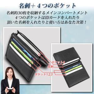 名刺入れ 本革 カードケース メンズ ブランド...の詳細画像4