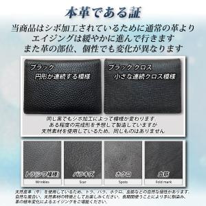 名刺入れ 本革 カードケース メンズ ブランド...の詳細画像5