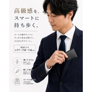 名刺入れ メンズ 本革 鑑定済み カードケース...の詳細画像4