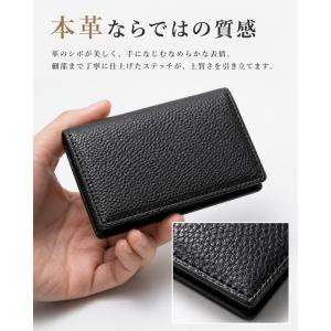 名刺入れ メンズ 本革 鑑定済み カードケース...の詳細画像5