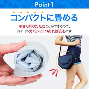 レインシューズカバー ロング 防水 レディース...の詳細画像1