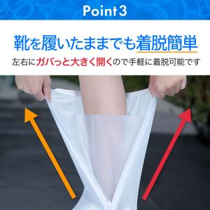 レインシューズカバー ロング 防水 レディース...の詳細画像3