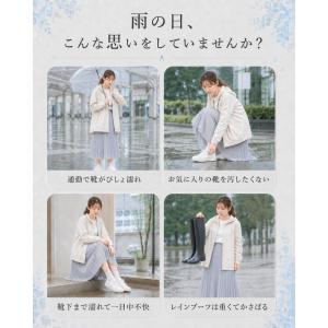 レインシューズカバー ロング 防水 レディース...の詳細画像3