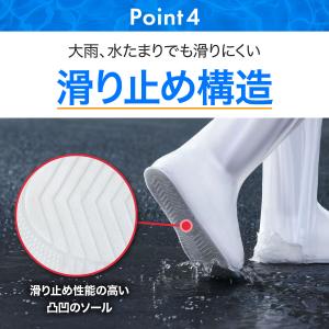 レインシューズカバー ロング 防水 レディース...の詳細画像4