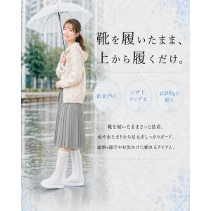 レインシューズカバー ロング 防水 レディース...の詳細画像5