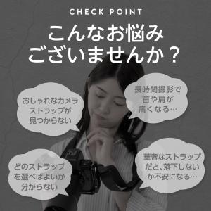 カメラストラップ 速写ストラップ カメラ ネッ...の詳細画像2