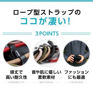 カメラストラップ 速写ストラップ カメラ ネッ...の詳細画像4