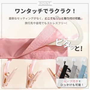 ホテル 洗濯物干し 出張 帽子ハンガー ハンガ...の詳細画像5