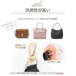 ショルダーベルト 革 太め 単品 ショルダース...の詳細画像5