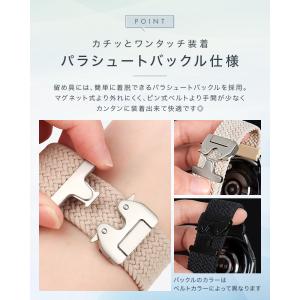腕時計 ベルト スマートウォッチ 22mm 2...の詳細画像4