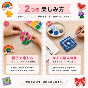 アイロンビーズ 5mm 単色 1000粒 74...の詳細画像4