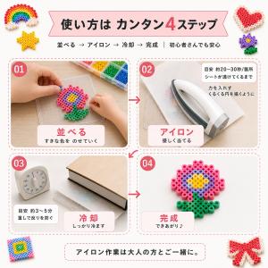 アイロンビーズ 5mm 単色 1000粒 74...の詳細画像5
