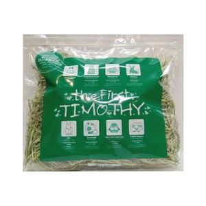 【日付指定不可】特選チモシー1番刈り 【the First TIMOTHY 800g】 うさぎ 牧草 餌 ペット