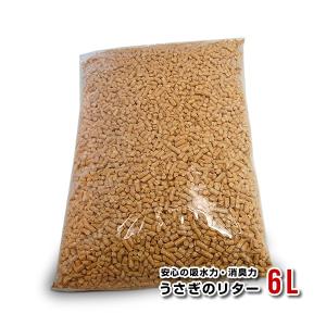 ベッツセレクション ウサギ用 ライフケア ( 90g )/ : 爽快
