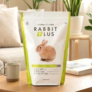 ウーリー ウーリー農園のペレット牧草 きまぐれミックス 牧草 うさぎ