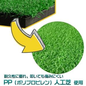 ゴルフマット 大型 ゴルフ 練習 マット 素振...の詳細画像3