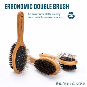 犬用 猫用 ペット用ブラシ ピンブラシ 獣毛ブラシ 両面ブラシ 換毛期 ブラッシング 竹製 豚毛 Truelove 【エルゴノミックハンドル両面ブラシ】 TLK23131｜TRUELOVE公式ショップ