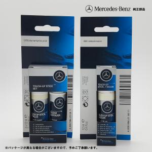 truemanhope_00098623509799