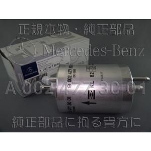 Mercedes-Benz（メルセデス・ベンツ） メルセデス・ベンツ純正部品