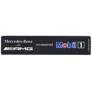 USポルシェ純正部品 : マカン専用設計UVS100サンシェード : オート