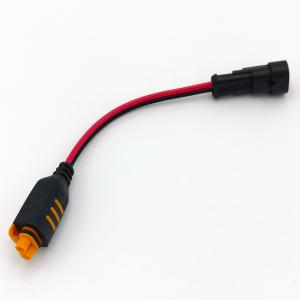 純正新品 メルセデスベンツ バッテリーチャージャー 100Vコンセント