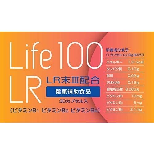 Life 100 LR ミミズ乾燥粉末（LR末III）含有食品 健康補助食品 サプリメント