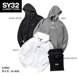 SY32 by SWEET YEARS XXL　2026福袋完売品 2026 Happy New Year 福袋情報 // 新年あけましておめでとうございます