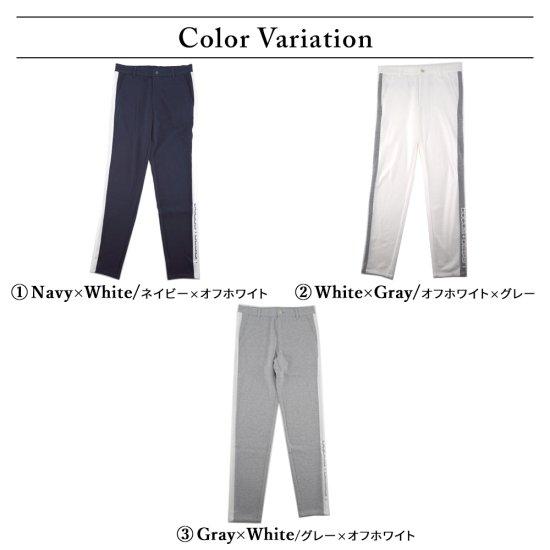 DOCUS パンツ ゴルフ メンズ おしゃれ ブランド かっこいい DCM23S009