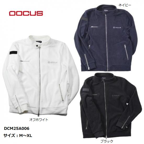 DOCUS ゴルフウェア ドゥーカス フリース ライダースジャケット おしゃれ かっこいい メンズ ...