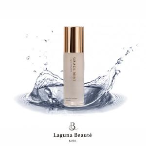 【新品未開封】Laguna Beauté プレミアムコラーゲンマスク 新品未開封】Laguna Beauté プレミアムコラーゲンマスク 新品未