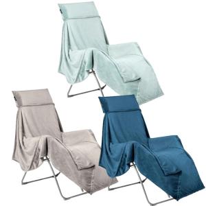 Lafuma Mobilier バタフライチェア パーソナルチェア 1人掛け おしゃれ