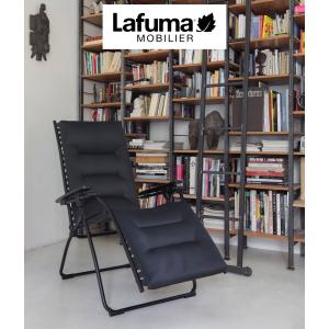 Lafuma Mobilier バタフライチェア パーソナルチェア 1人掛け おしゃれ