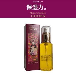 ギュープレミアムオイル<マッサージオイル>30ml : cosme通販 - 通販
