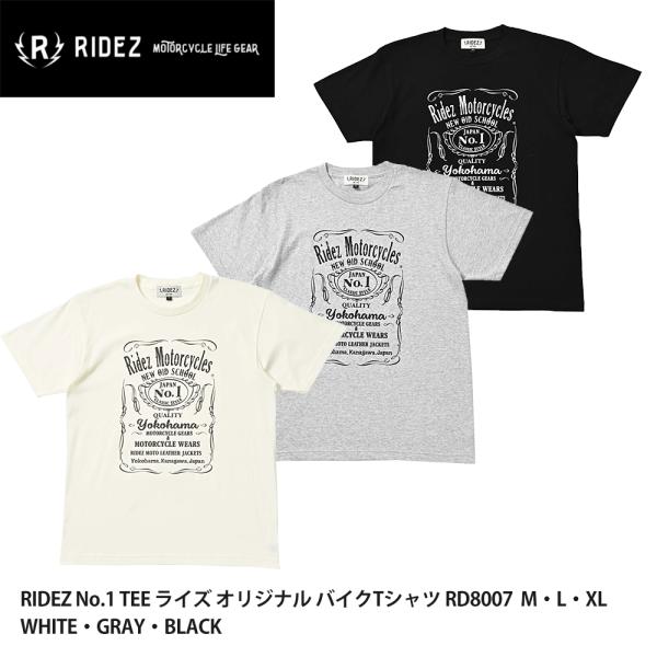 RIDEZ Tシャツ 半袖 メンズ レディース おしゃれ かっこいい かわいい ブランド 綿 厚手 ...