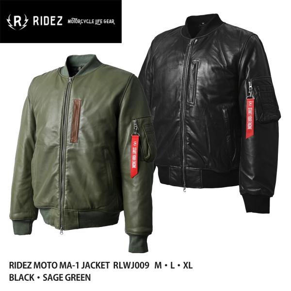 RIDEZ MOTO MA-1 JACKET バイク用 レザージャケット メンズ おしゃれ ブランド...