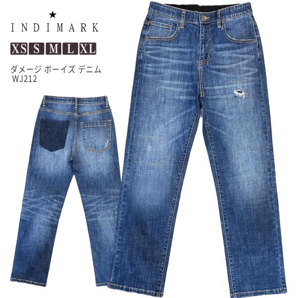 INDIMARK レディース デニム ジーンズ ボーイズ ダメージ カジュアル ストレッチ おしゃれ...
