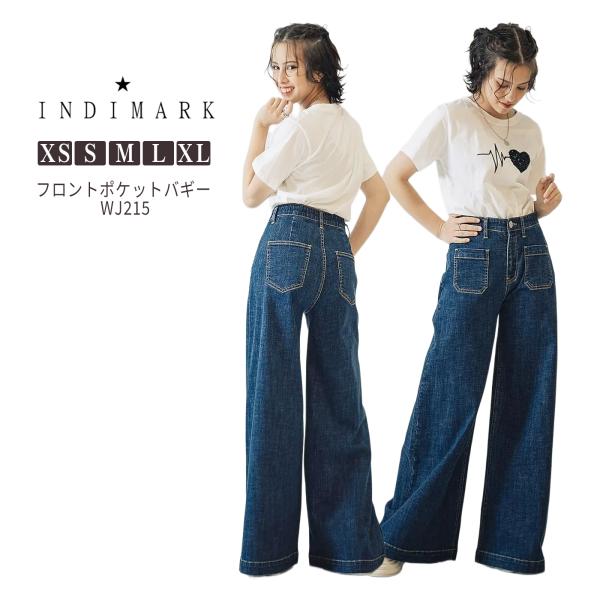 INDIMARK ジーンズ バギー デニム フロントポケット レディース おしゃれ ブランド かわい...