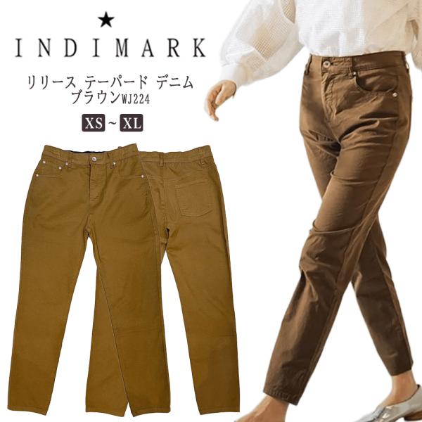 INDIMARK ジーンズ デニムパンツ レディース おしゃれ ブランド かわいい リリース テーパ...