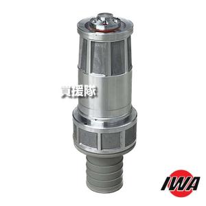 岩崎製作所 JZ自在散水ノズル 25A 高圧対応 樹脂タケノコ付 05JZK25PTK