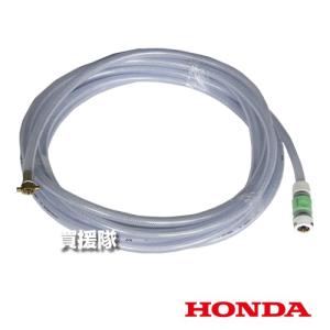 ホンダ（HONDA） 高圧洗浄機 純正部品 サクションホースASSY WS1513