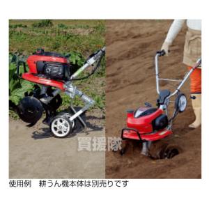 耕運機 タイヤ ホンダ こまめF220用 らく...の詳細画像3