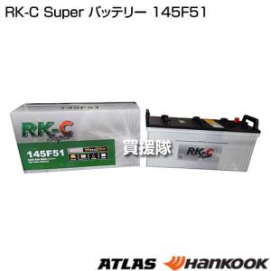 (P5倍)(クーポンで最大1500円OFF)ハ...の詳細画像1