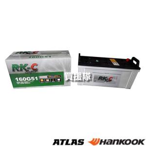 ハンコック RK-C Super バッテリー 160G51