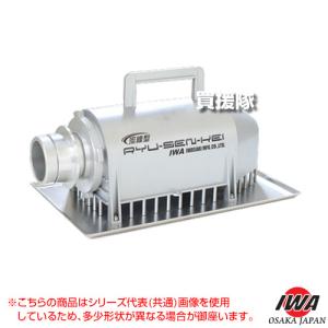 SHARP クラウド連携エネルギー コントローラー JH-RVB1 太陽光 SHARP クラウド連携エネルギー コントローラー JH-RVB1 太陽光