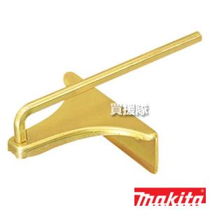 ②ぴん マキタ（makita） 電気カンナ用 移動定規 191455-1 : 高橋本社Yahoo!店
