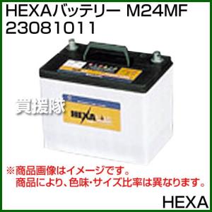 HEXA バッテリー M24MF 23081011｜truetools