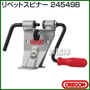マキタ（makita） ダイヤモンドホイール マルチ φ305 A-08523 : 買援隊
