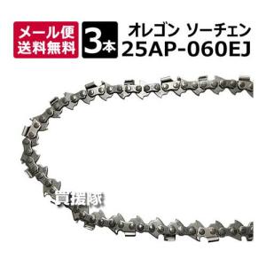 (クーポン4枚で合計4000円OFF)(31日ま...の商品画像