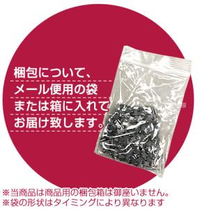 (クーポン4枚で合計4000円OFF)(31日...の詳細画像1